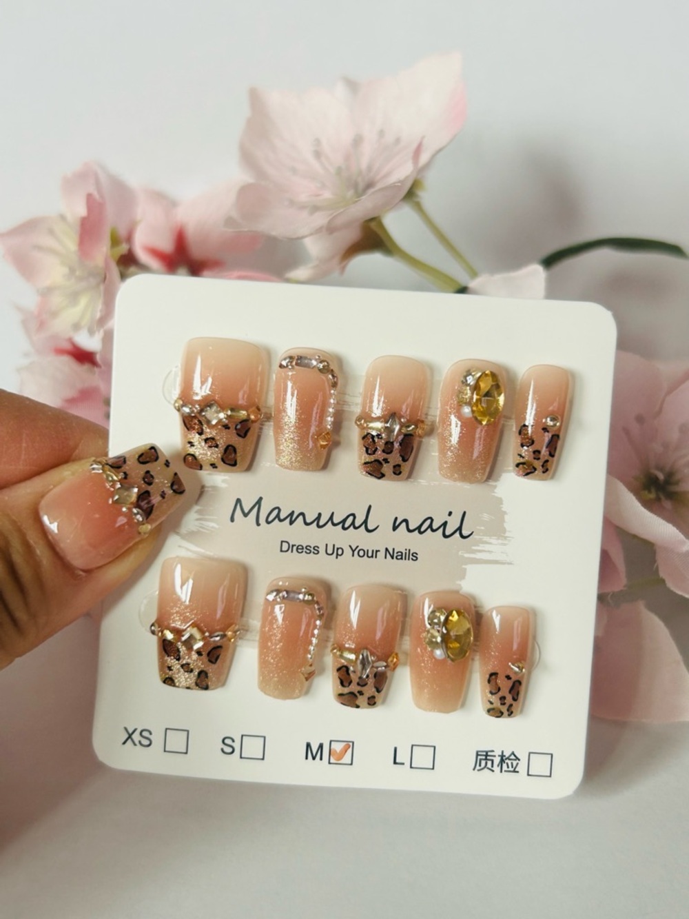 Neutral Pink Leopard Press-On Nails with Gold Gems (xs,s,m)